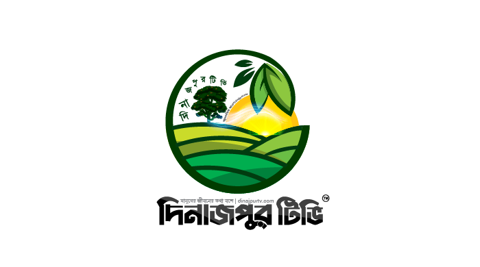 দিনাজপুরে ব্যবসায়ীর রক্তাক্ত মরদেহ উদ্ধার